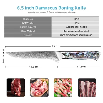 XITUO 6.5 Inch, Cutit pentru Dezosat Japoneză VG10 Oțel Damasc Filetarea pestelui de Feliat Cuțit de Bucătărie Abalone se Ocupe de Utilitate Cuțite