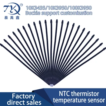 MF52D Termistor NTC Senzor de Temperatură B3435 B3950 10K 100K 50 mm 60 mm 70 mm 80 mm 100 mm Rezistenta