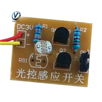 5pcs/mulțime de Lumină de Control Comutator Senzor Fotosensibil Inducție Comutator Electronic Trainning Circuit Integrat Suite DIY Kit