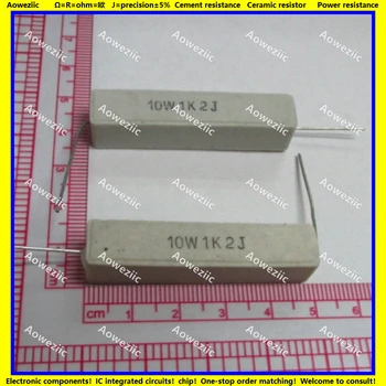 10buc RX27 Orizontală ciment rezistor 10W 1.2 K ohm 10W1K2J 10W1.2KJ 1200 ohm Ceramica Rezistenta de precizie 5% Putere de rezistență