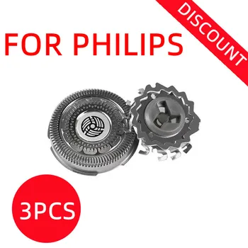 Pentru Philips S9000 serie De SH90 RQ1250 RQ1250CC RQ1260 RQ1260CC RQ1280 aparat de ras electric RQ12+ accesorii cap lama S8000