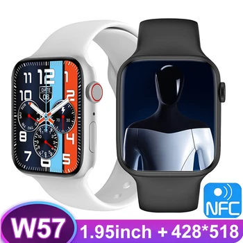 IWO W57 Seria 7 Smart Watch Bărbați Femei Curea Butoane Întotdeauna Pe Ecran de apelare Bluetooth NFC SIRI Personalizat Fata Ceas Smartwatch 2022