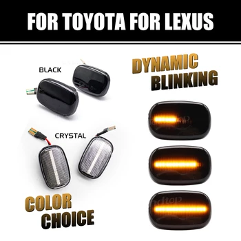 2 buc Pentru Toyota Corolla, Camry Avensis Celica RAV4 Dinamic Intermitent LED-ul de Semnalizare Lampă de poziție Laterală Lumina Tuning Auto Indicator