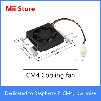 Raspberry pi CM4 fan dedicat 3007 zgomot redus al ventilatorului de răcire cu răcire autocolant cu Suport de Metal Pad-uri termoconductoare