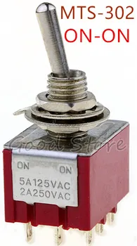 Mini roșu MTS-302 6mm 9 Pin 2 pozitii de PE/PE 5A/125VAC 2A/250VAC Comutator