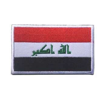 Broderie Banderola Irak Patch Irak Pavilion Militare Tactice de Patch-uri DIY Aplici Pentru Îmbrăcăminte Pălărie Bag Patch