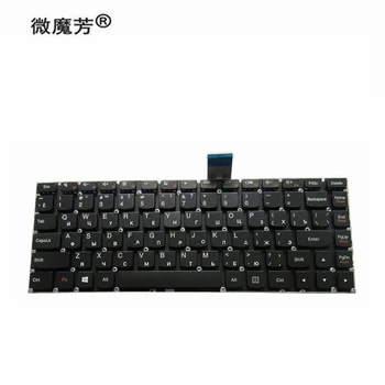 Nou pentru LENOVO M490S M4400S B4400S B4450S B490S M495S seria RU layout rusă tastatura laptop de culoare neagra, fara rama
