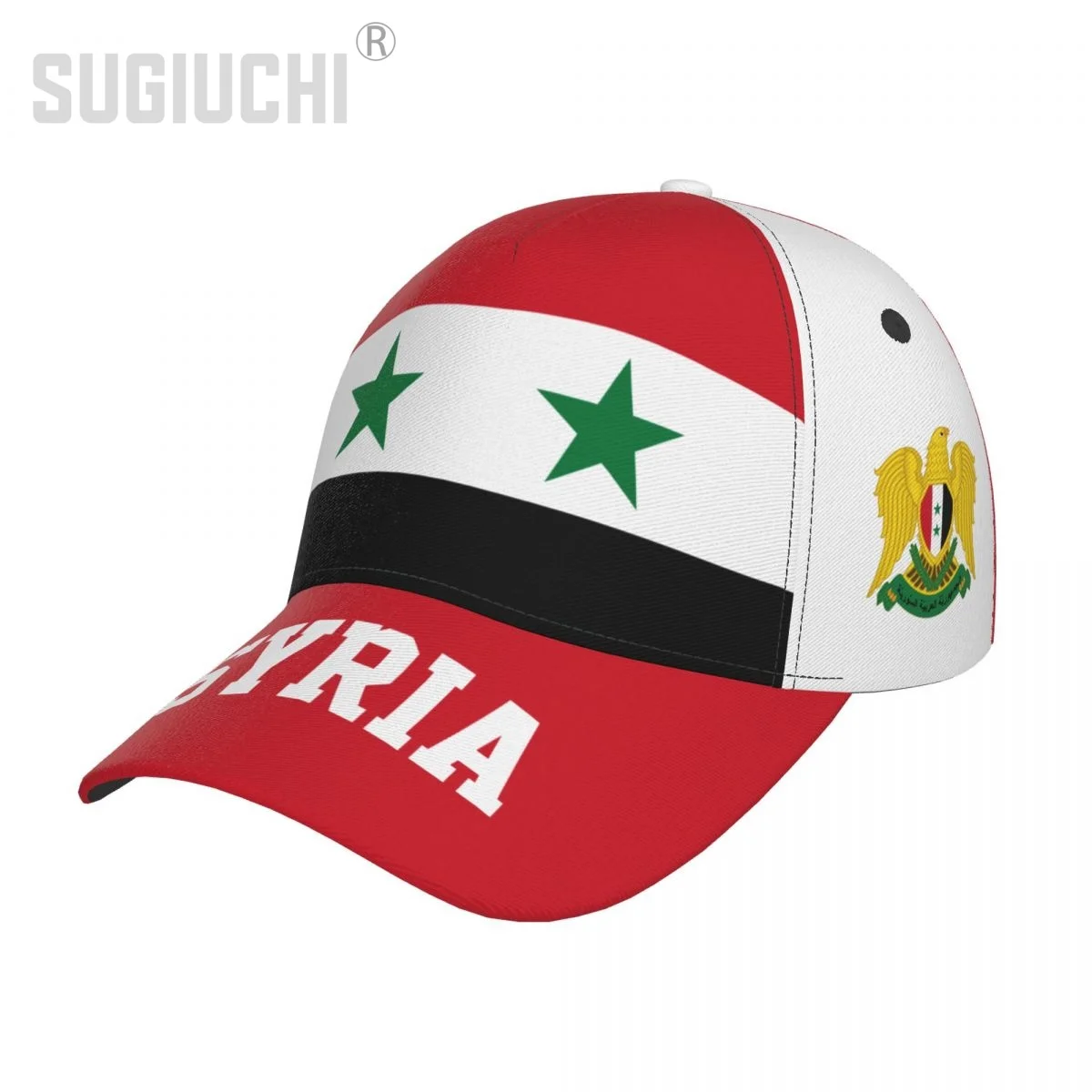 Imagine /2-Unisex-siria-pavilion-sirieni-adult-șapcă-de-baseball/img_images-2382.jpeg