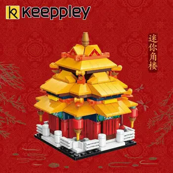 Keeppley Blocuri Palatul Imperial Copii Puzzle Jucării de Construcție Blocuri Stil Chinezesc K10117 K10118 K10119 K10120 nici o cutie