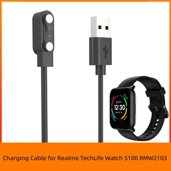 Potrivit Pentru Realme TechLife Ceas S100 RMW2103 Cablu de Încărcare Încărcător Cablu de Încărcare Magnetic de Înaltă Calitate Și Practic