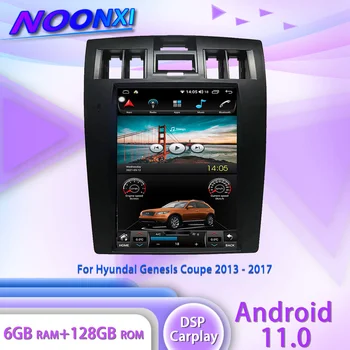 IPS Android 11.0 6GB+128GB Pentru Hyundai Genesis Coupe 2013-2017 Radio Auto Multimedia Player Auto Stereo de Navigare GPS Unitatea de Cap