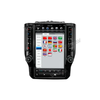 Ecran Vertical Radio Auto Pentru Dodge Ram 2019 2020 2021 2022 Android Radio Auto Stereo, Player Multimedia, Navigare GPS Unitatea de Cap