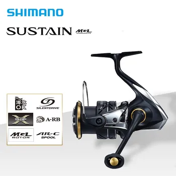2021 SHIMANO SUSTAIN Filare Role de Pescuit 2500-5000 8+1BB Raport de transmisie De 5.3 6.4:1 Max Trageți 9 kg-11 kg de apă Sărată Role de Pescuit