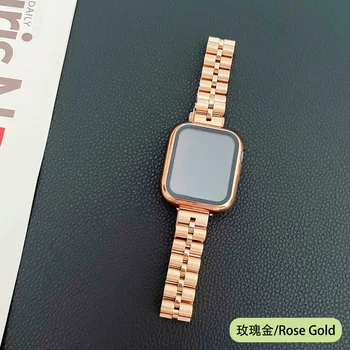 Mici Trei Margele Banda din Oțel Inoxidabil Curea din Metal Pentru Apple Watch iwatch7/SE/6/5/4/3/2/1 Seria Apple Watch Band S110