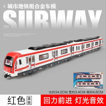 Jucărie de Metrou Model de Model de Tren pentru Copii Feroviar de Simulare Tren de Mare Viteză de cale Ferată Huili Armonie Fuxing Aliaj