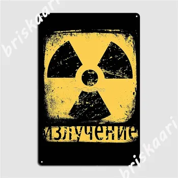 Epocă Sovietică Radioactive Simbol Retro rusă Semne de Metal Club Perete de Imprimare Poster Tin semn Postere
