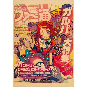 Anime-Ul Japonez Retro BanG Vis! Fetele Trupa Petrecere! Canvas Postere De Arta Pepinieră Printuri Pictura Perete Imagine Decorare Camera Copilului