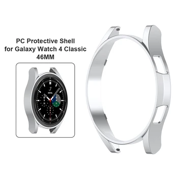 Jumătate Scobite de Protecție PC-ul Anti Scratch Protector Smartwatch Accesorii pentru Galaxy Watch 4 Classic 46mm