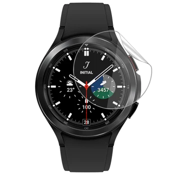 Ecran Protector Pentru Samsung Galaxy Watch 4 Classic 42mm / 46mm Smartwatch HD Film de Acoperire rezistentă la Zgârieturi Accesorii de Protectie