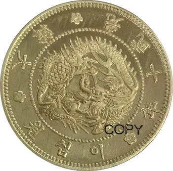 Coreea de Protectorat Japonez Kuang Mu aur 20 Câștigat Anul 10 Anul 1906, din Metal Alama Copia monede