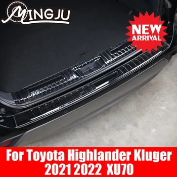 Pentru Toyota Highlander Kluger XU70 2021 2022 2023 Accesorii Auto ariergarda Bara de protecție Trim Inox Portbagaj Garda Placa