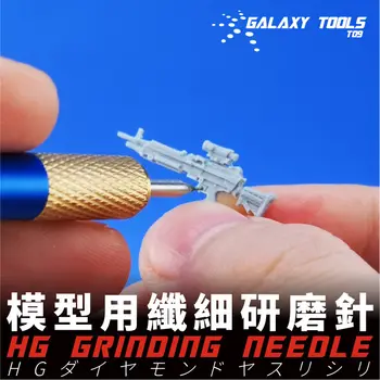 Modelul GALAXY 0,4 mm Slefuire Ac Instrumente pentru Gundam Modelul Militar Hobby Craft Kituri Detalii mânerul poate alege