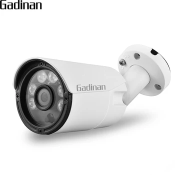 GADINAN 1080P AHD CCTV aparat de Fotografiat Metal rezistent la apa IP66 2.0 Mega Pixel de Securitate 6pcs Array IR Camera de Supraveghere Video