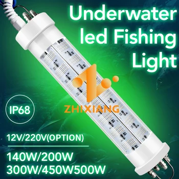 2022 Nou în aer liber 400W 12V Pescuit Subacvatic de Lumină LED-uri Subacvatice de Pescuit de apă Sărată Lumini cu LED-uri